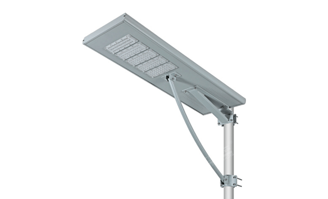 integrated solar street light