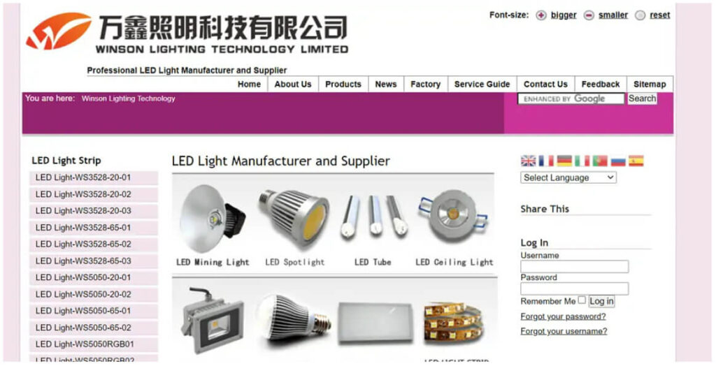 landscape lighting manufacturer