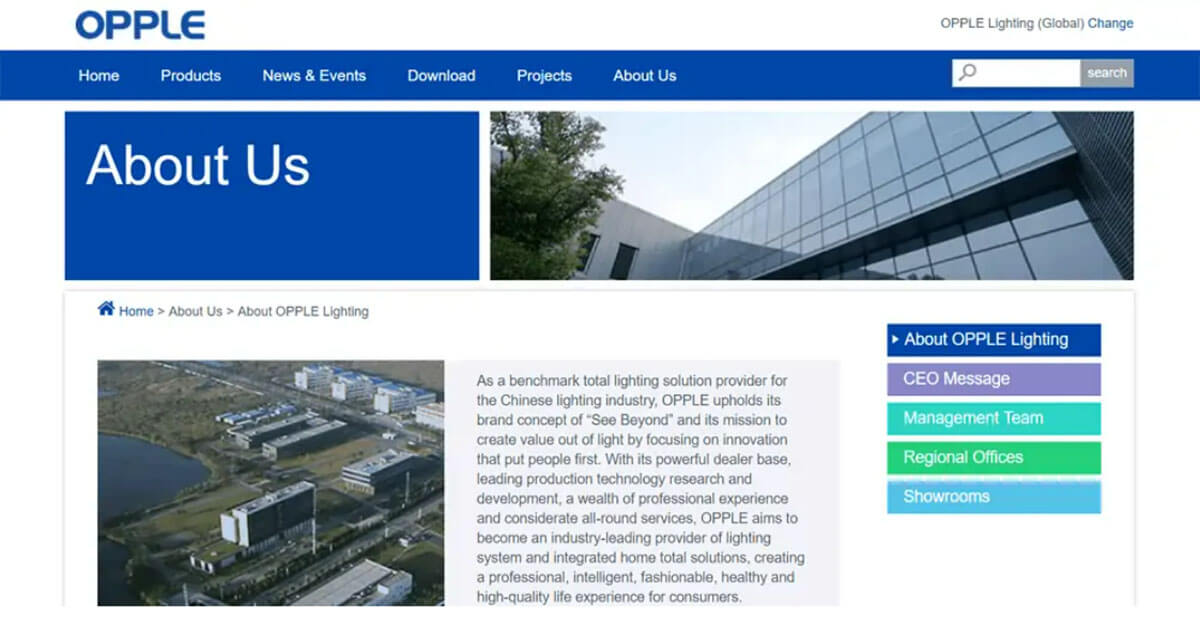 Top 10 Leading Led Lighting Manufacturers in China Upward Lighting