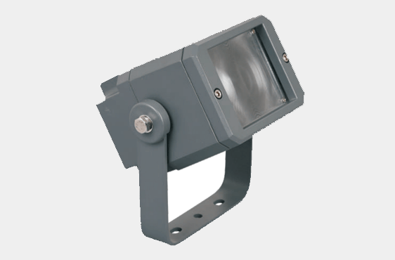 industrial flood lights outdoor